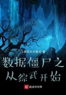 霸道校草专属的甜蜜之吻
