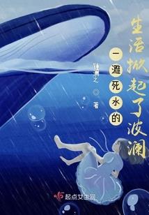 鬼，出现在我的梦里