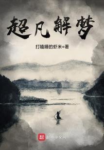 一顾隐相思