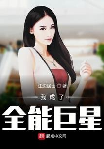 从山间小镇到娱乐之城