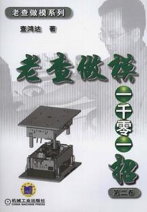 进击的巨人之冬临城下