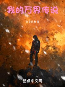 再爱初恋