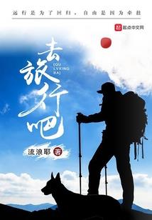 青萍之末