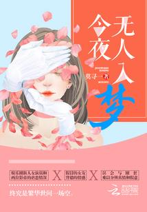 纪世之神