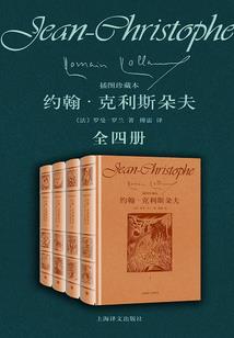 命之虚