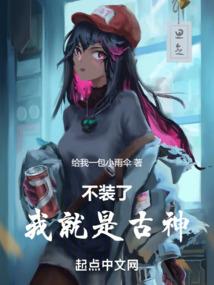 我与单行不单行