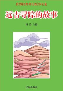 旧巷听风八度余温