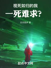 伪大佬总想带飞我