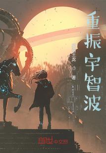 冷酷殿下的傲娇公主