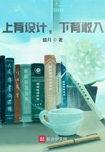 神性发条机偶