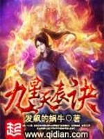 樱沐