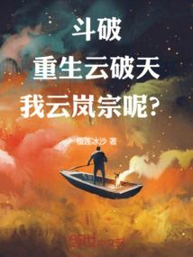 暗秋香