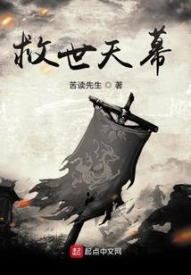 西域乞丐