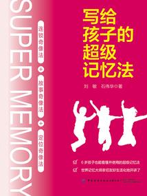 当咸鱼拥有系统