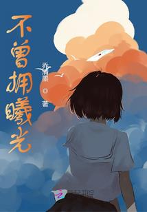 10月的那点事