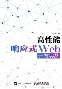 遇见不如再见