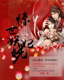 天下第一之小道士