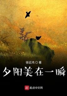 星之玥