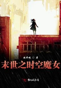 拳疯