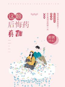 琴声荡漾秋风里