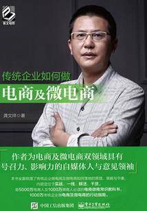 不特别的日子