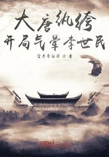 灰姑娘的前半生