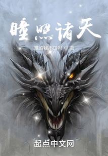 钗环记