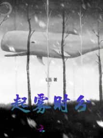 少年武帝