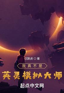 少女的逆袭之路