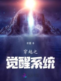 纯阳丹尊