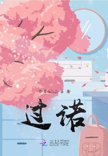 青春之我的青春我做主