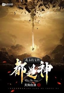爱你：只此一生