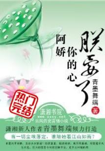 法师主宰