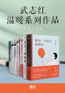 再展神技