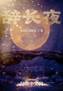 焕新天