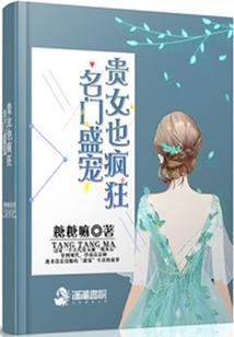 诸天之苦海亿万重