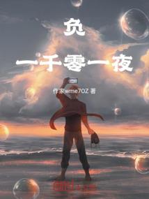 风吹过你的耳畔
