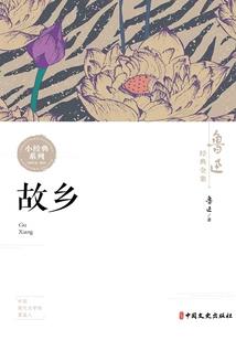 驱魔人托马斯
