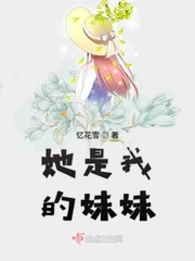长歌碧落