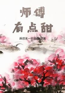 时光易老我不老