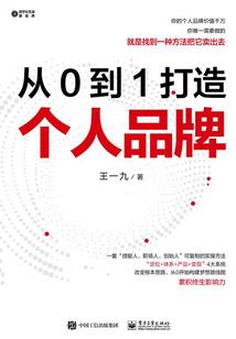 你是我的浮云