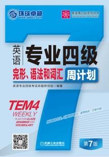 若时光重来