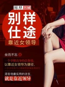 联盟：疯了？你管这叫上单