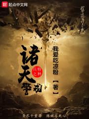 姜浮琛提前到了