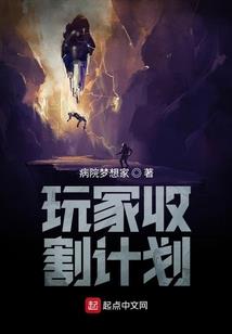 神尊的金牌宠妃