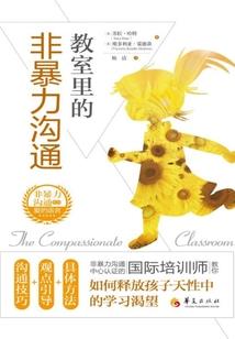 李子木