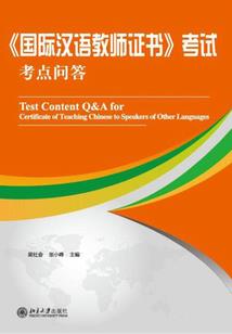 我的反贼父亲，从淮南第三叛开始