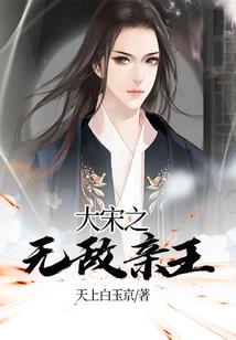 魔妃快到怀里来