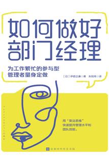 只与幕仰