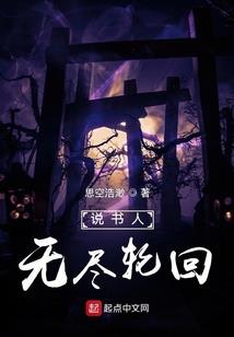 荒岛纯爱
